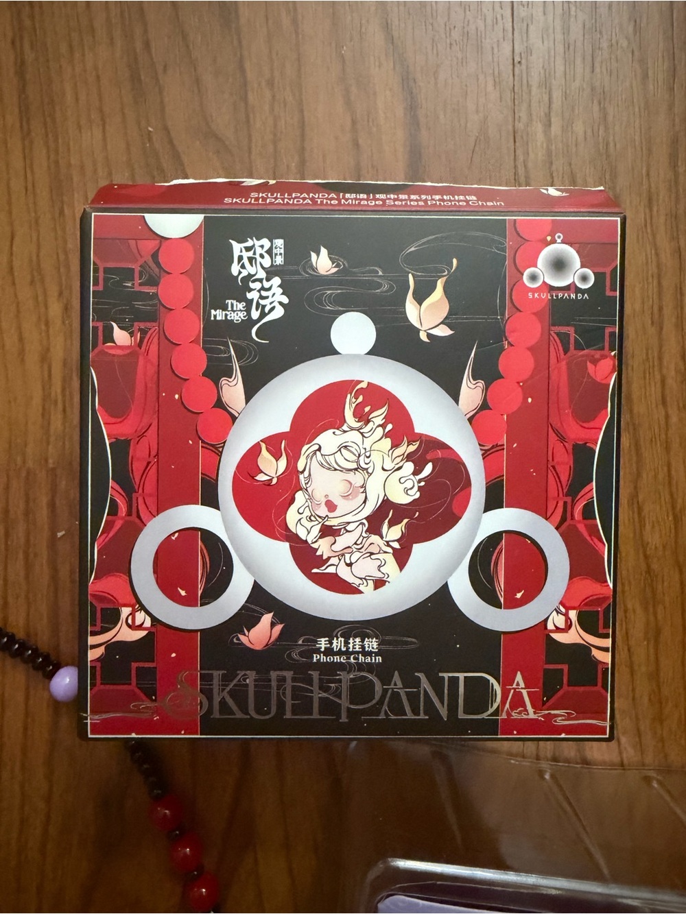 Pop Mart Skullpanda The Mirage Series Phone Chain Charm - The Puppetry